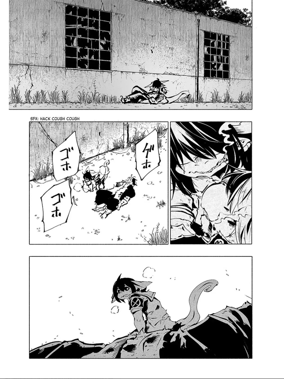 Red College Chapter 59 page 2 - 