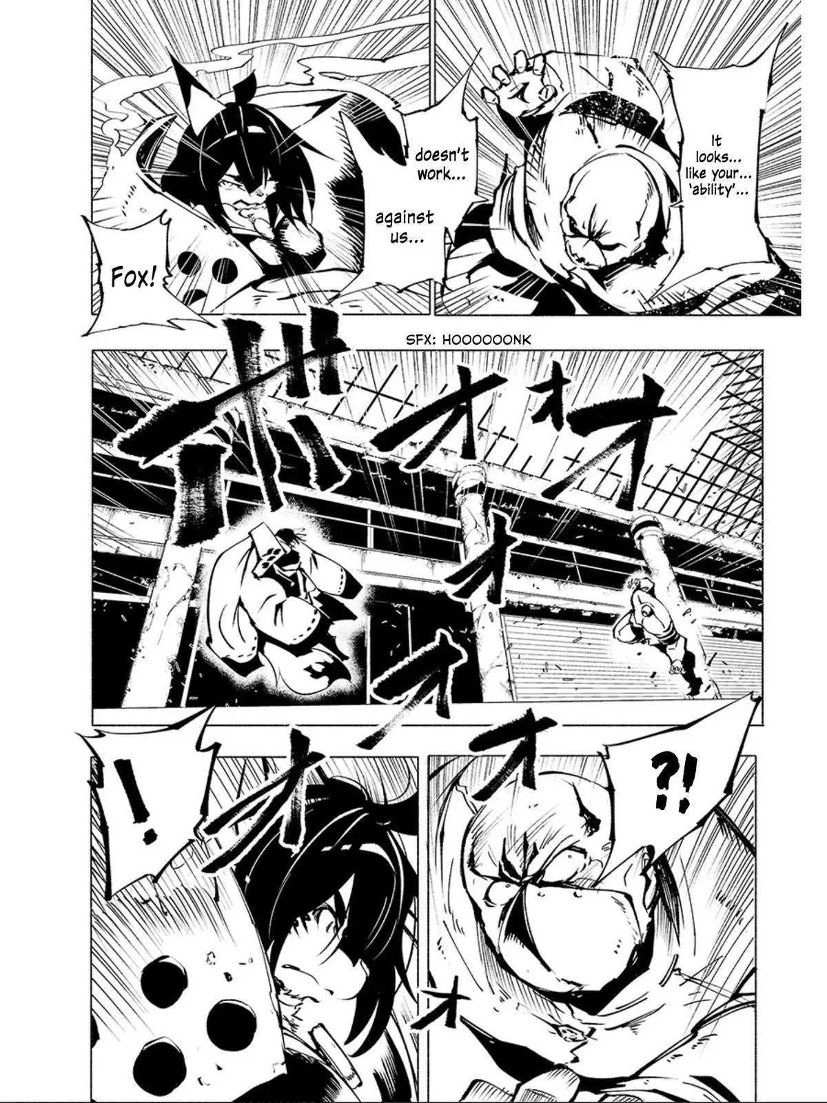 Red College Chapter 59 page 15 - 