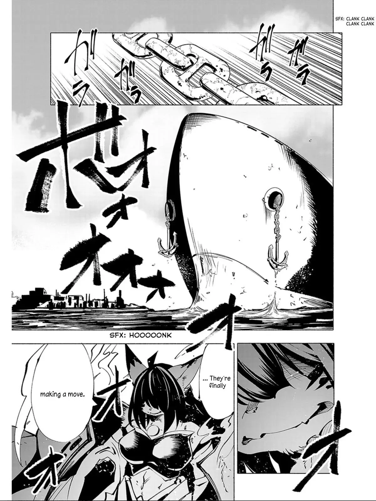 Red College Chapter 59 page 16 - 