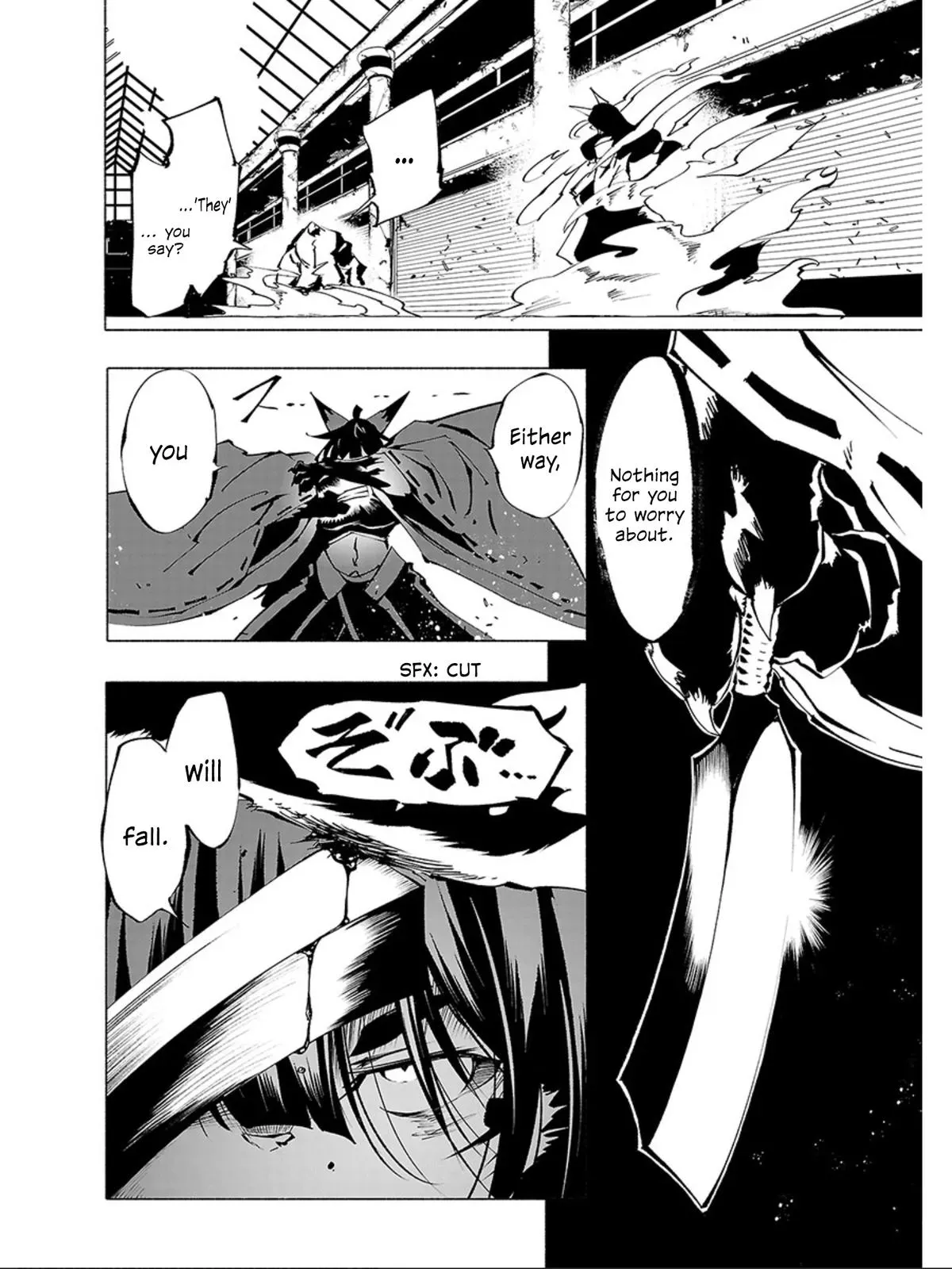 Red College Chapter 59 page 17 - 