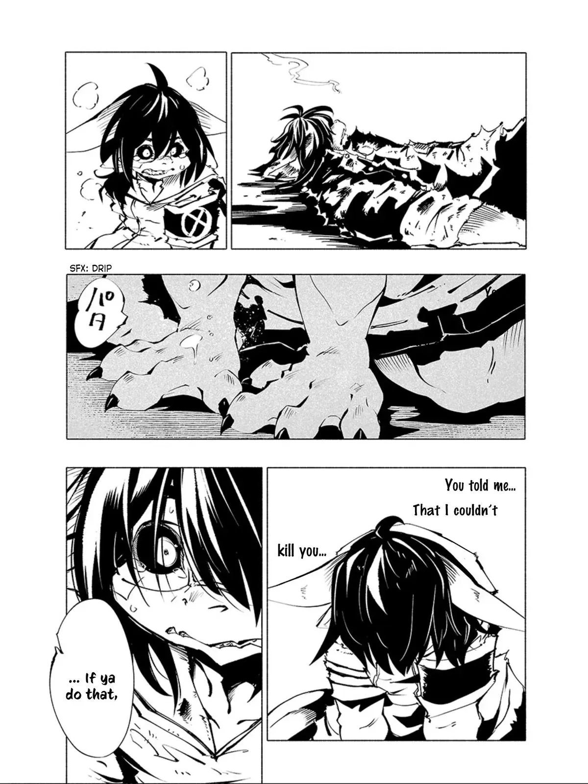 Red College Chapter 59 page 3 - 