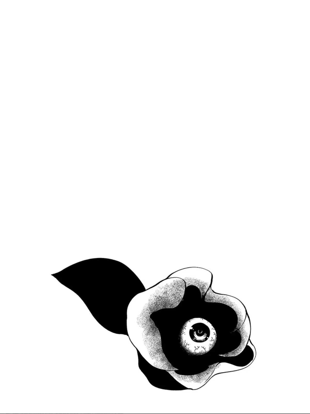 Red College Chapter 59 page 21 - 