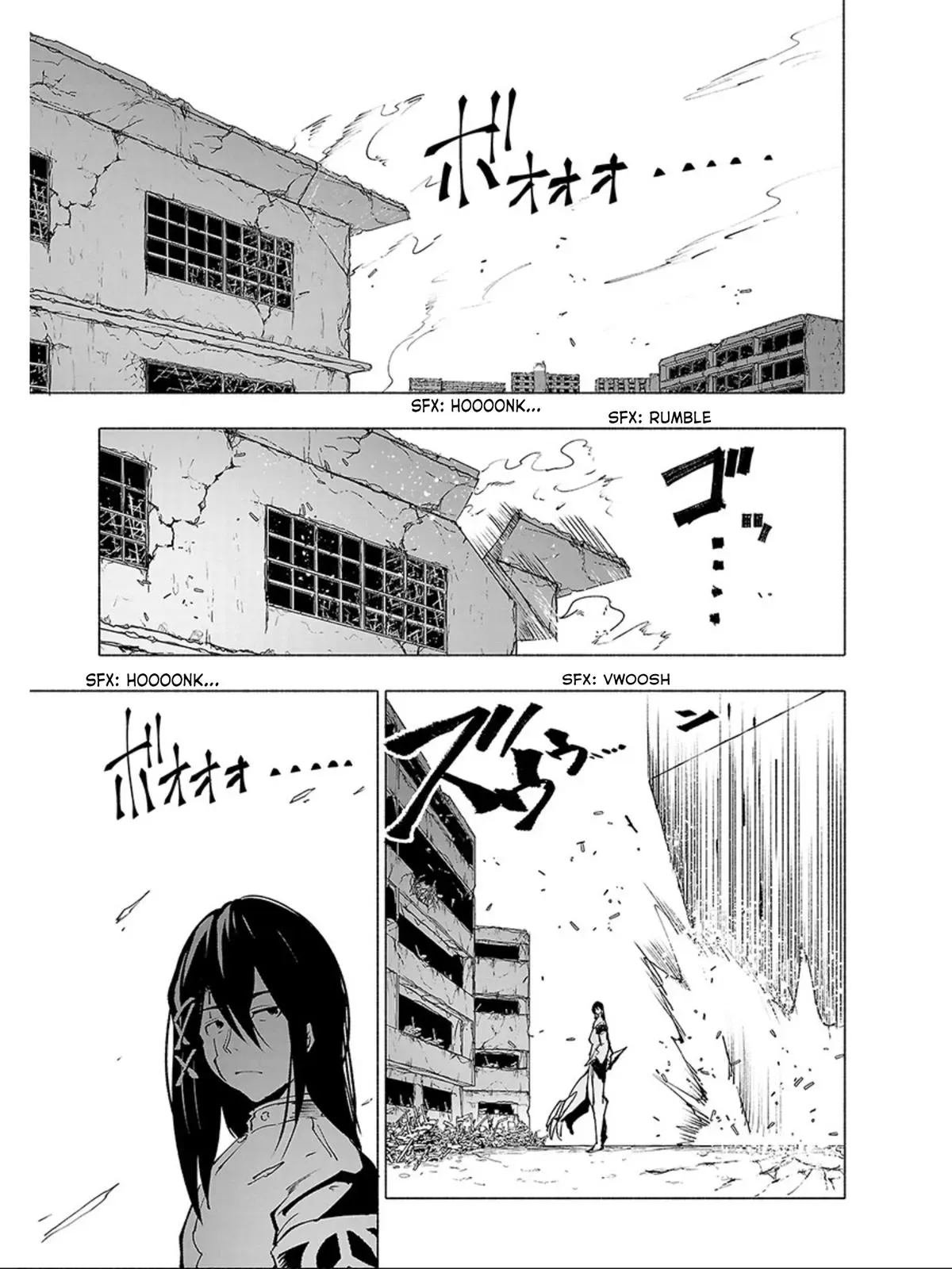 Red College Chapter 60 page 2 - 