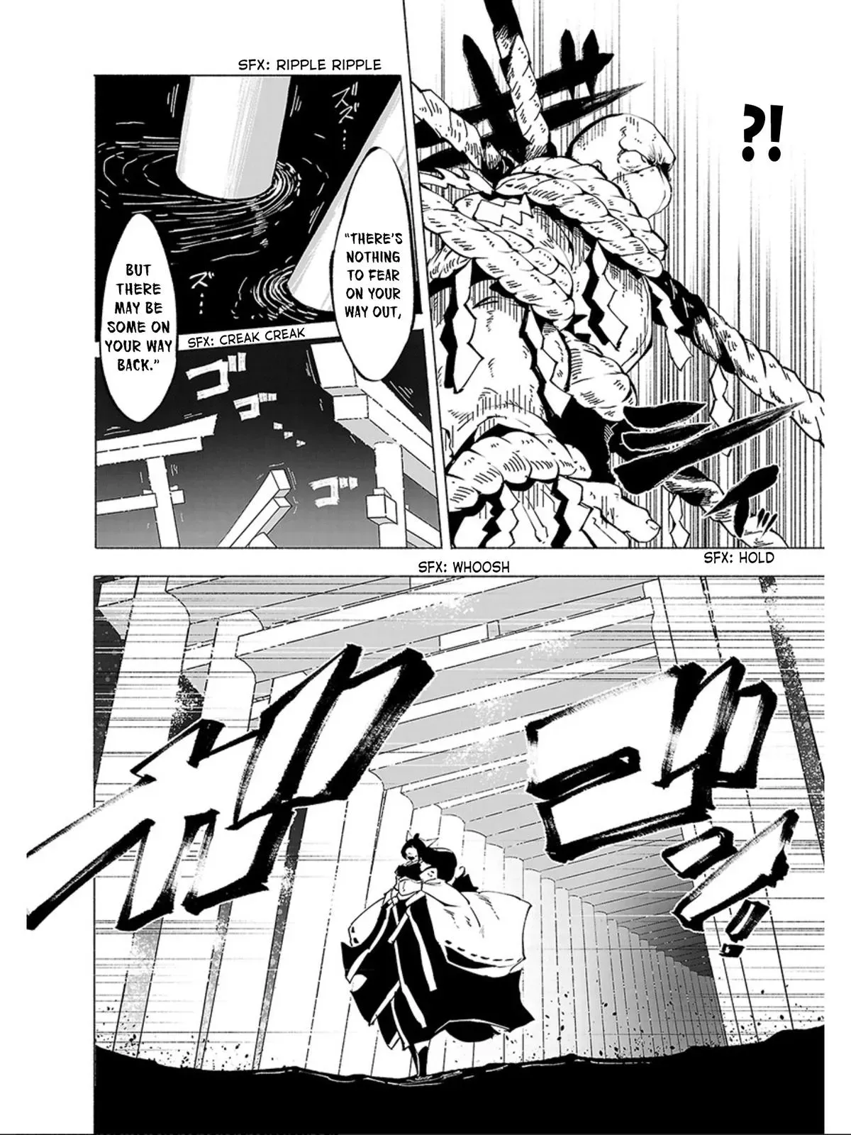 Red College Chapter 60 page 10 - 