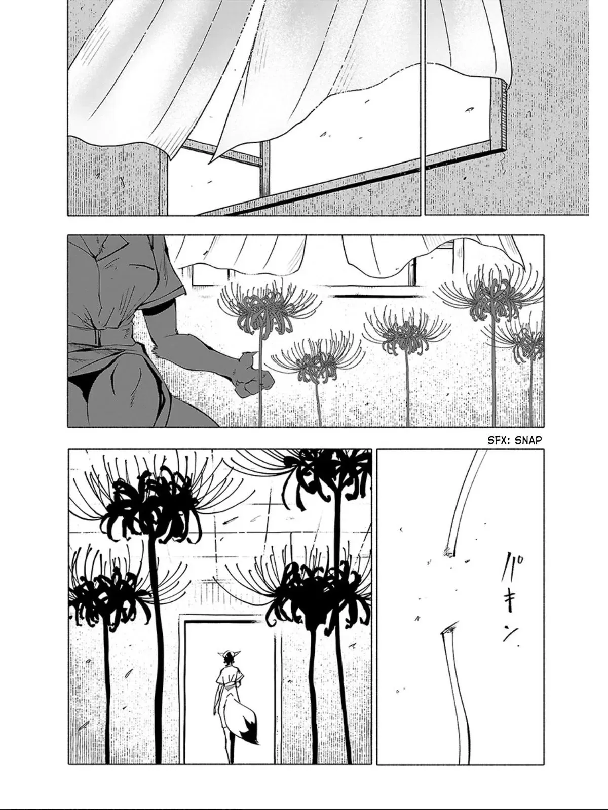 Red College Chapter 61 page 13 - 