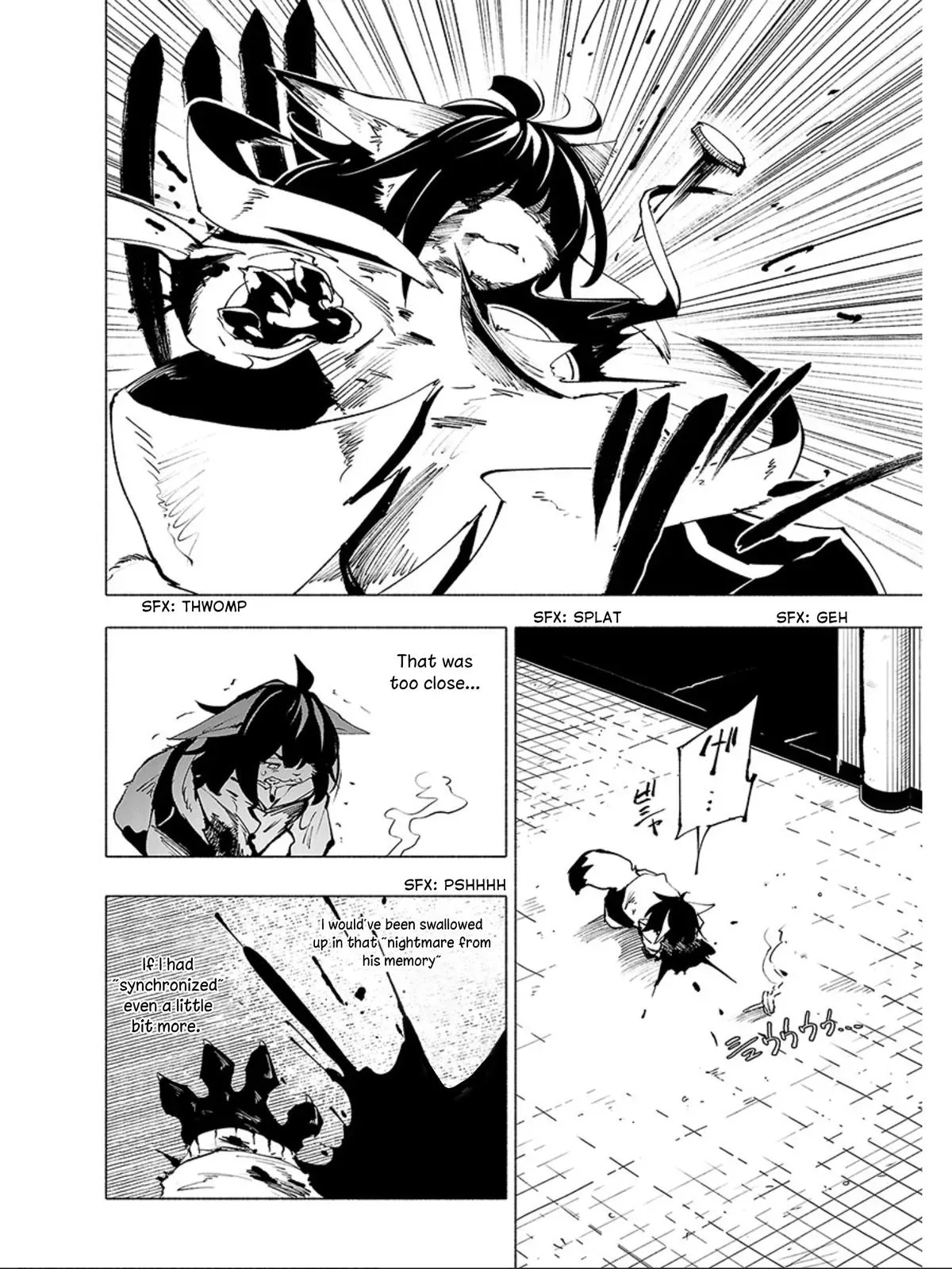 Red College Chapter 61 page 17 - 