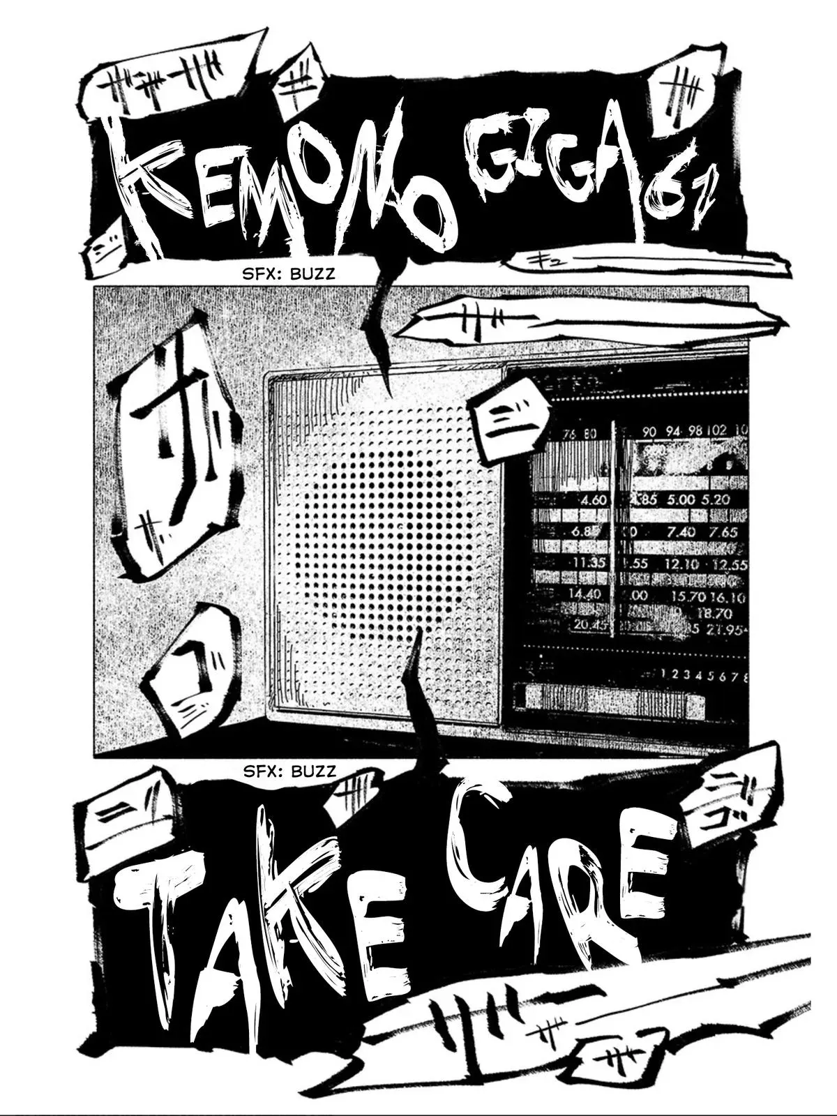 Red College Chapter 61 page 3 - 