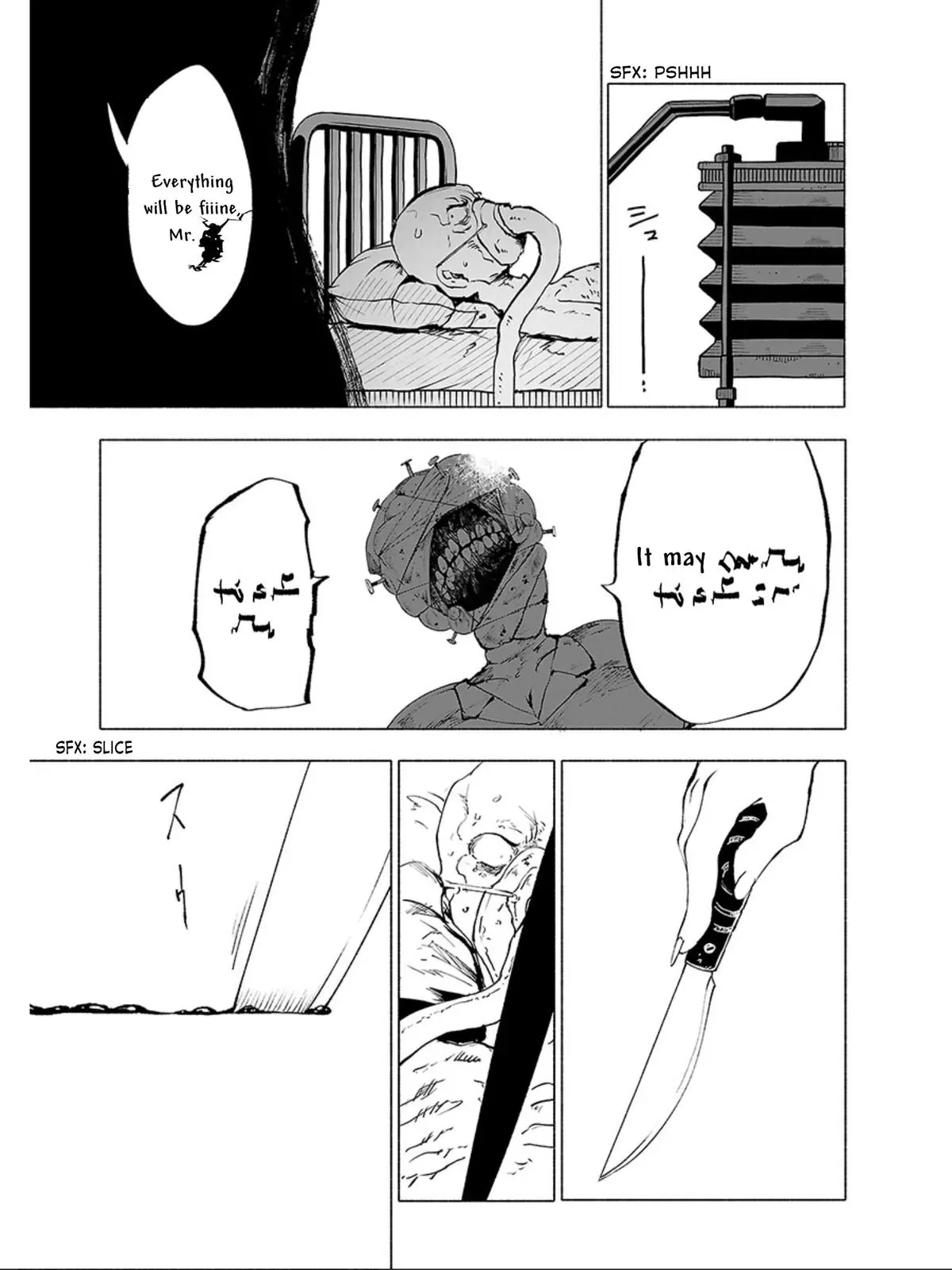 Red College Chapter 61 page 4 - 