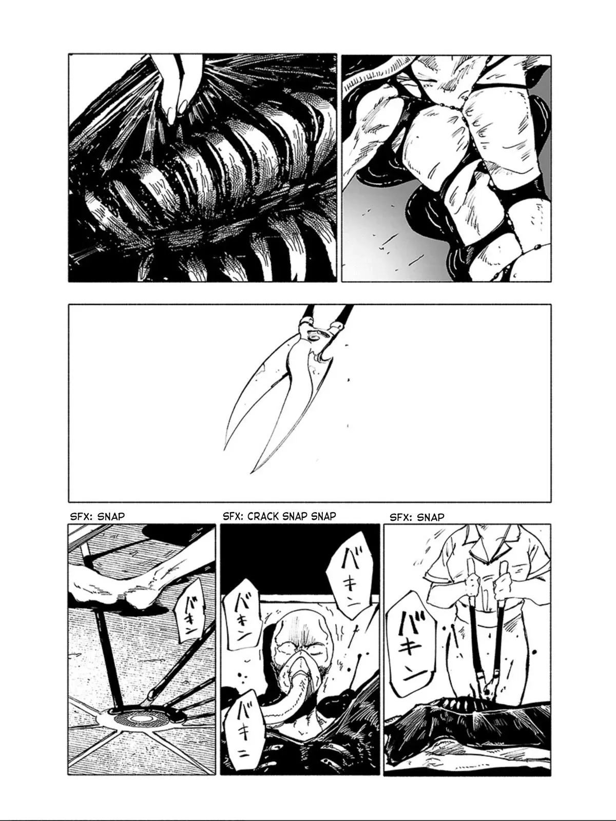 Red College Chapter 61 page 5 - 