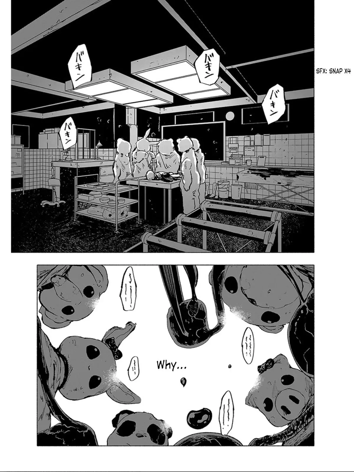 Red College Chapter 61 page 6 - 