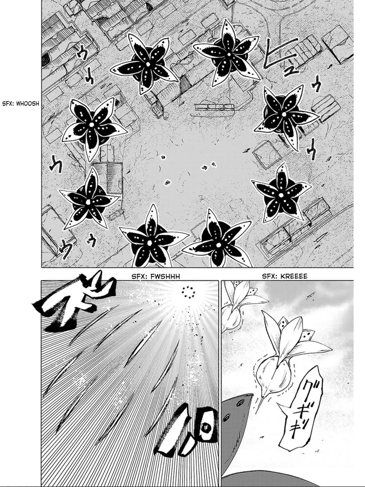 Red College Chapter 62 page 13 - 