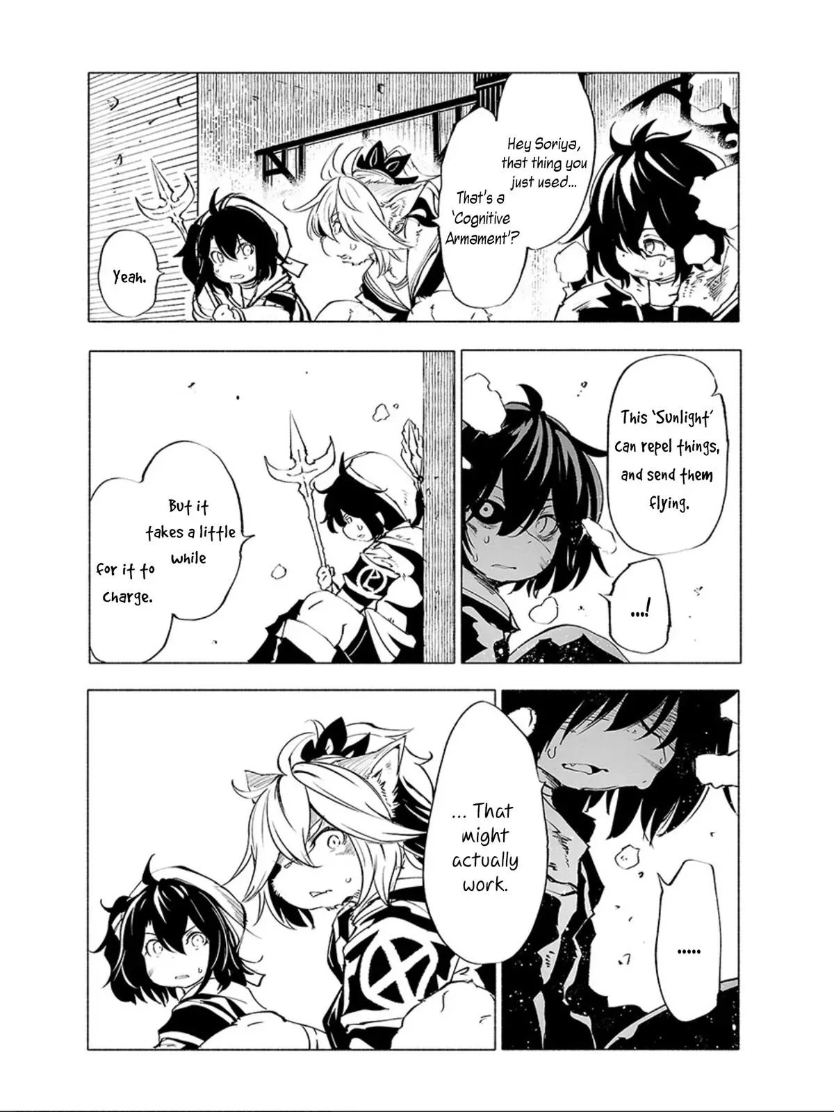 Red College Chapter 62 page 18 - 