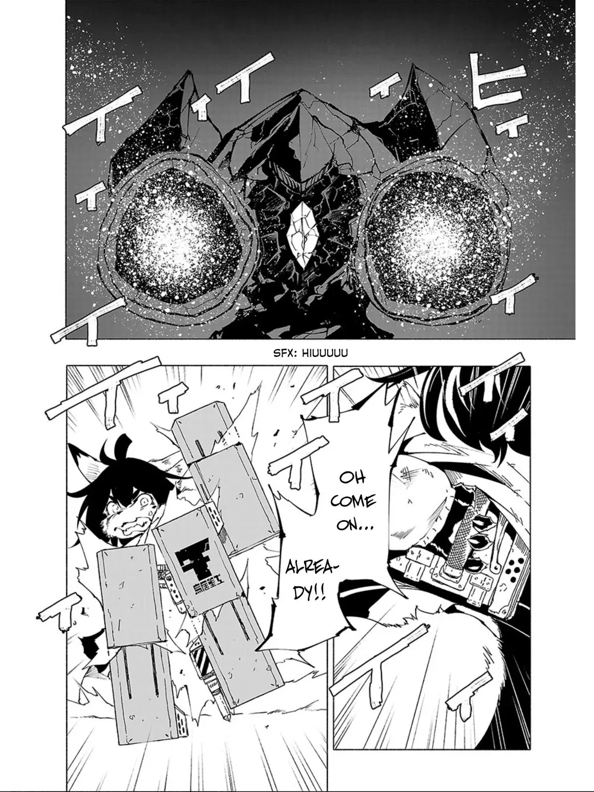 Red College Chapter 62 page 3 - 