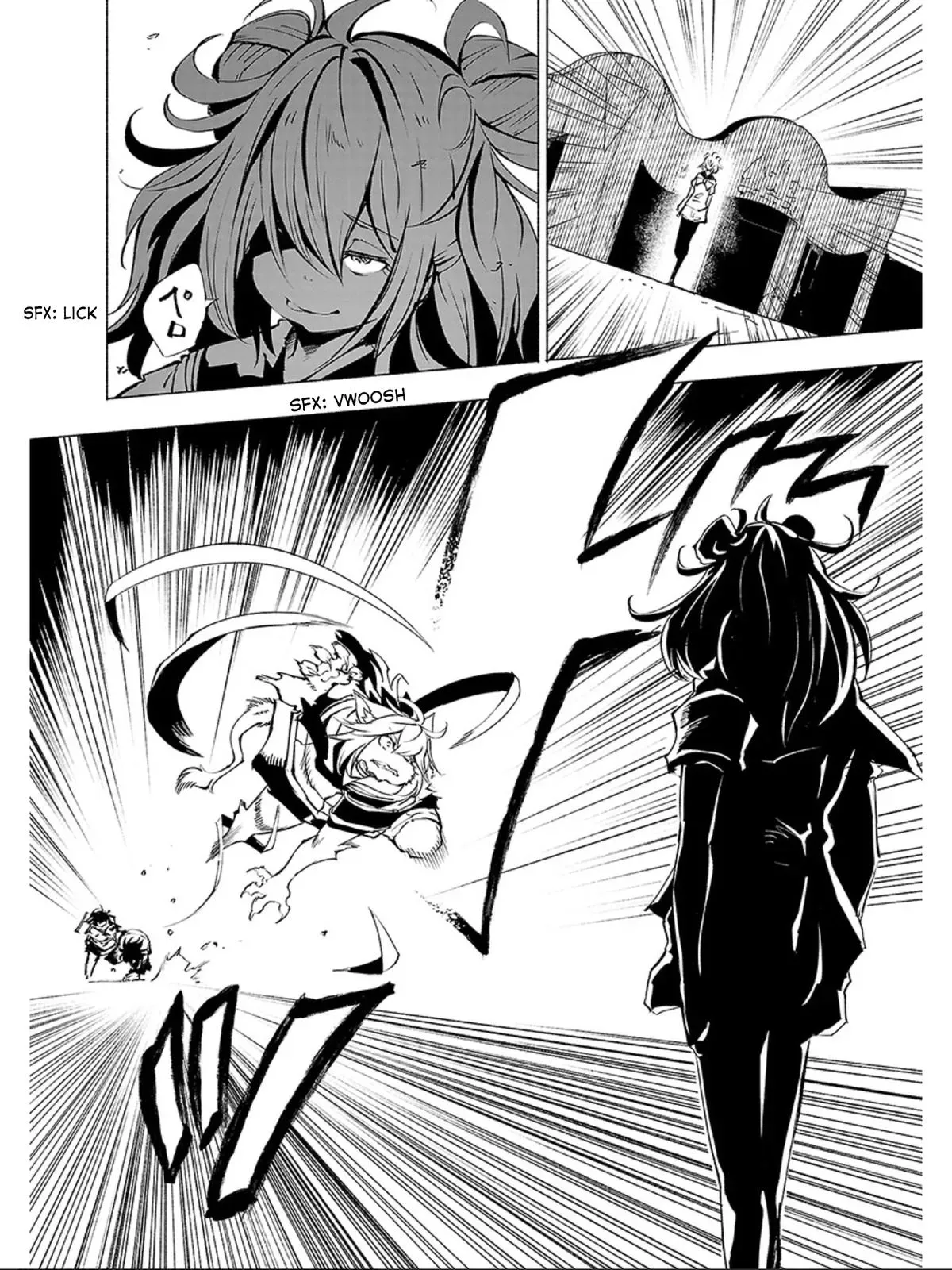 Red College Chapter 62 page 7 - 