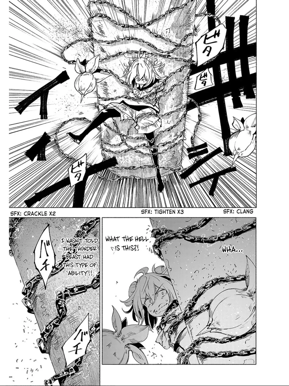 Red College Chapter 63 page 16 - 
