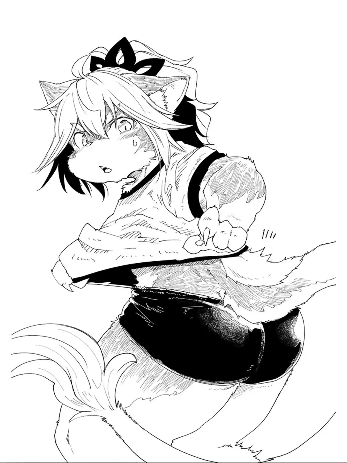 Red College Chapter 63 page 21 - 