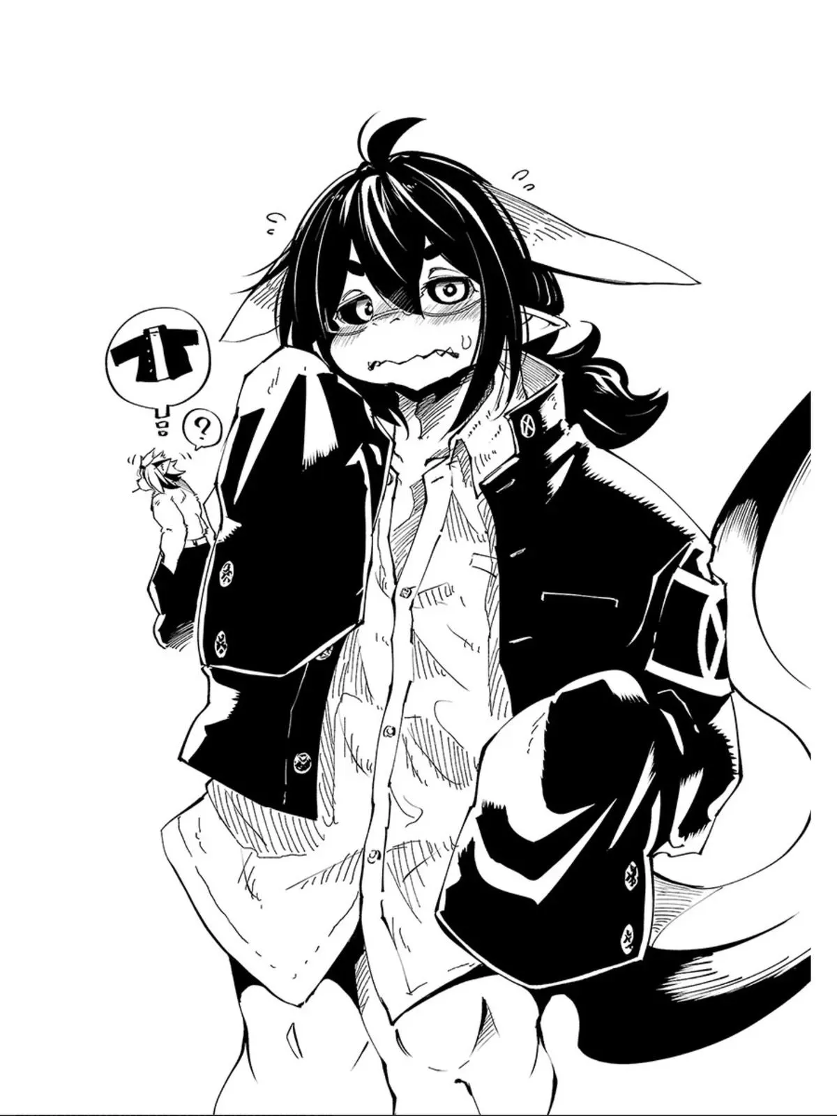 Red College Chapter 63 page 24 - 