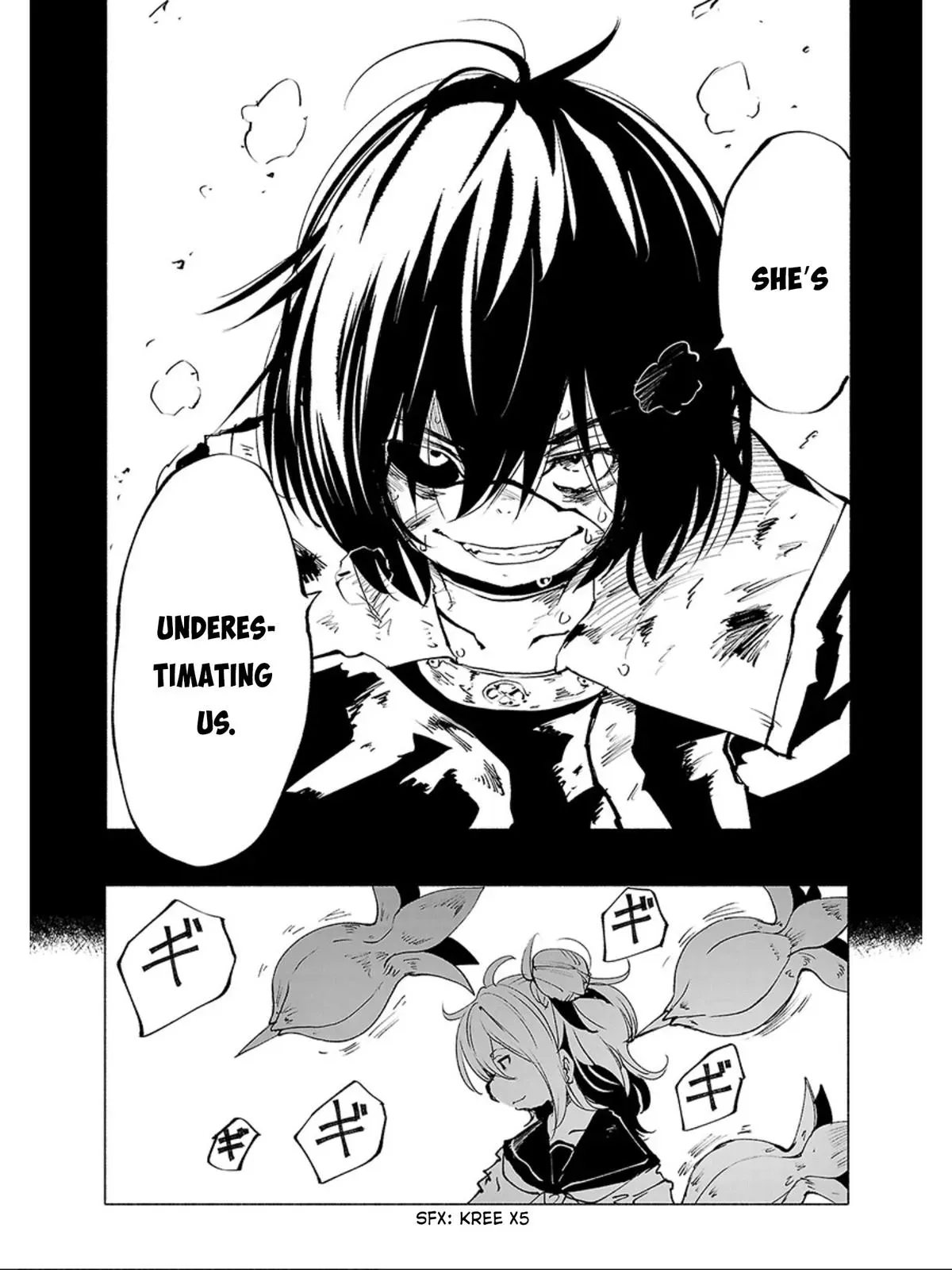 Red College Chapter 63 page 5 - 