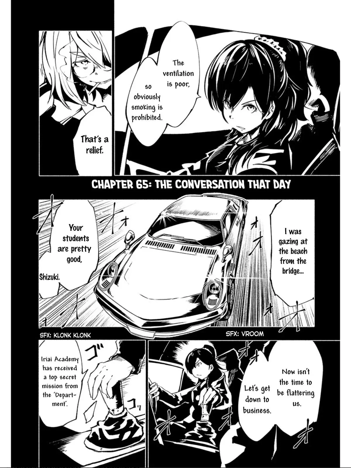 Red College Chapter 65 page 3 - 