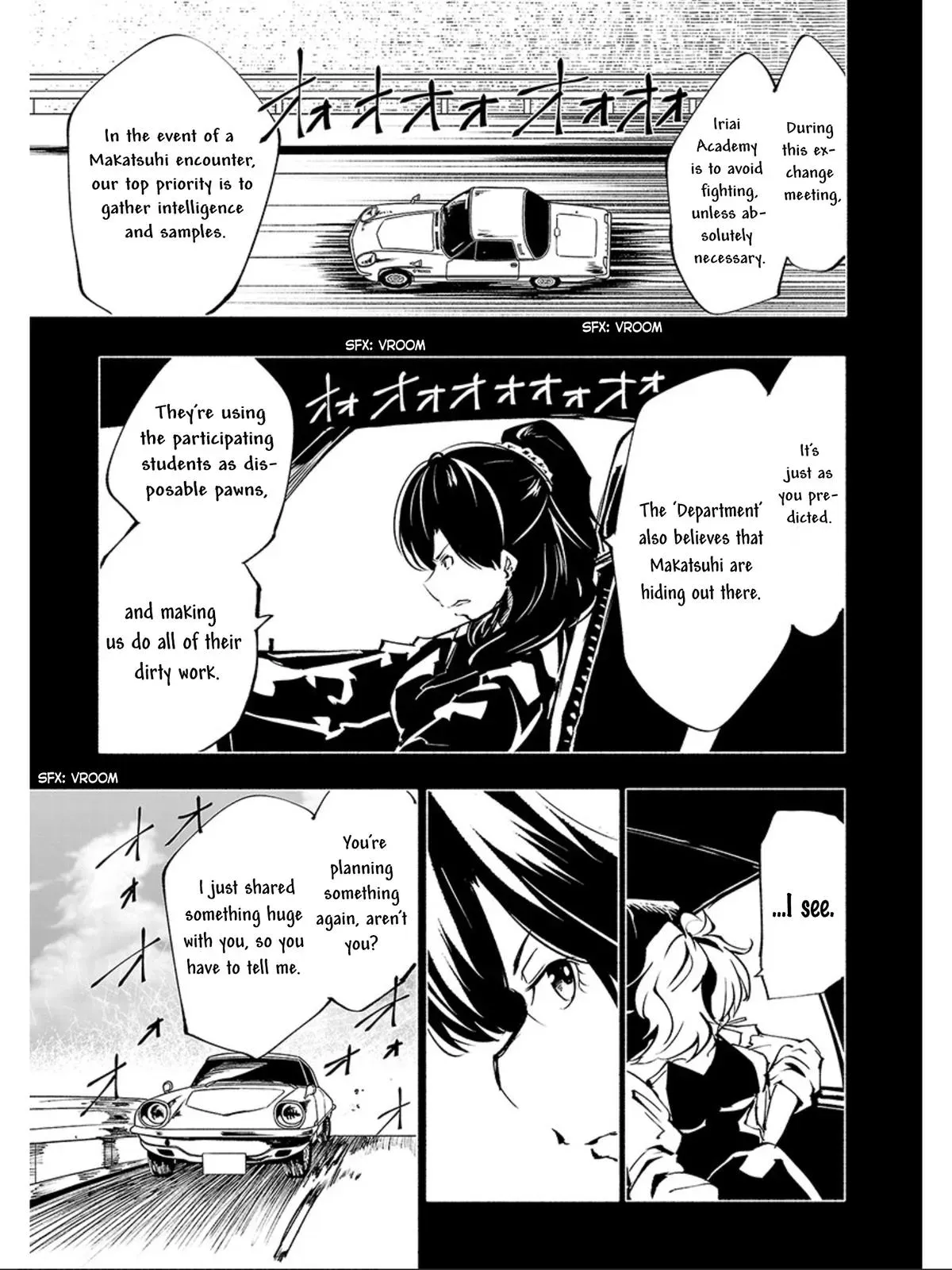 Red College Chapter 65 page 4 - 