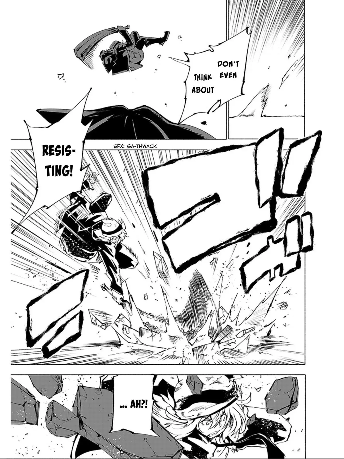 Red College Chapter 66 page 6 - 