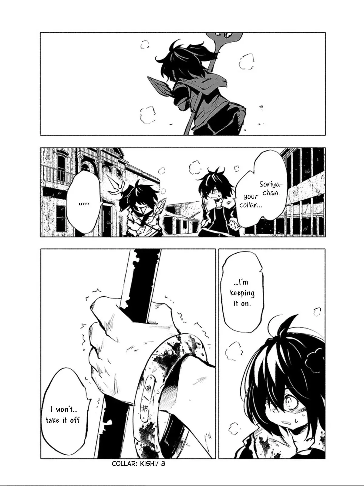 Red College Chapter 67 page 15 - 