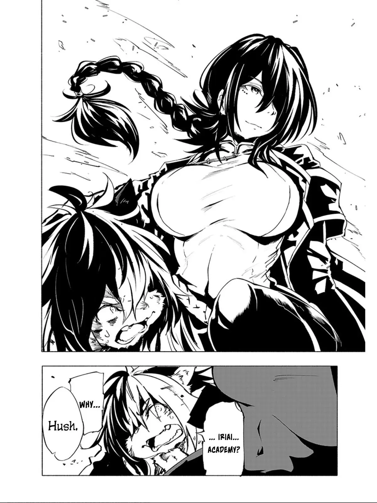 Red College Chapter 67 page 3 - 
