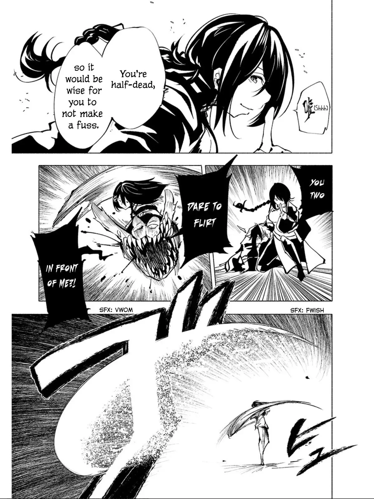 Red College Chapter 67 page 4 - 