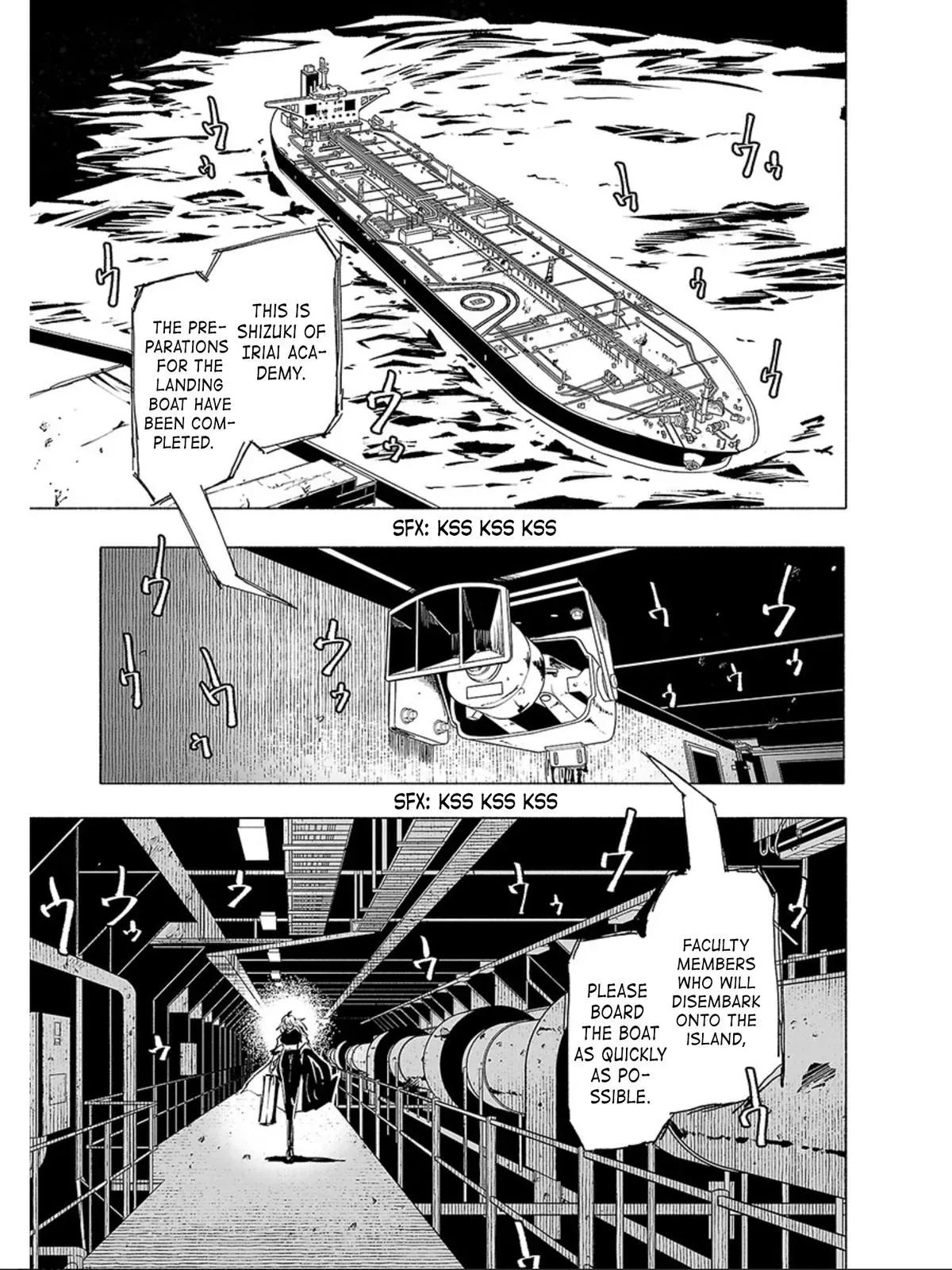 Red College Chapter 68 page 2 - 