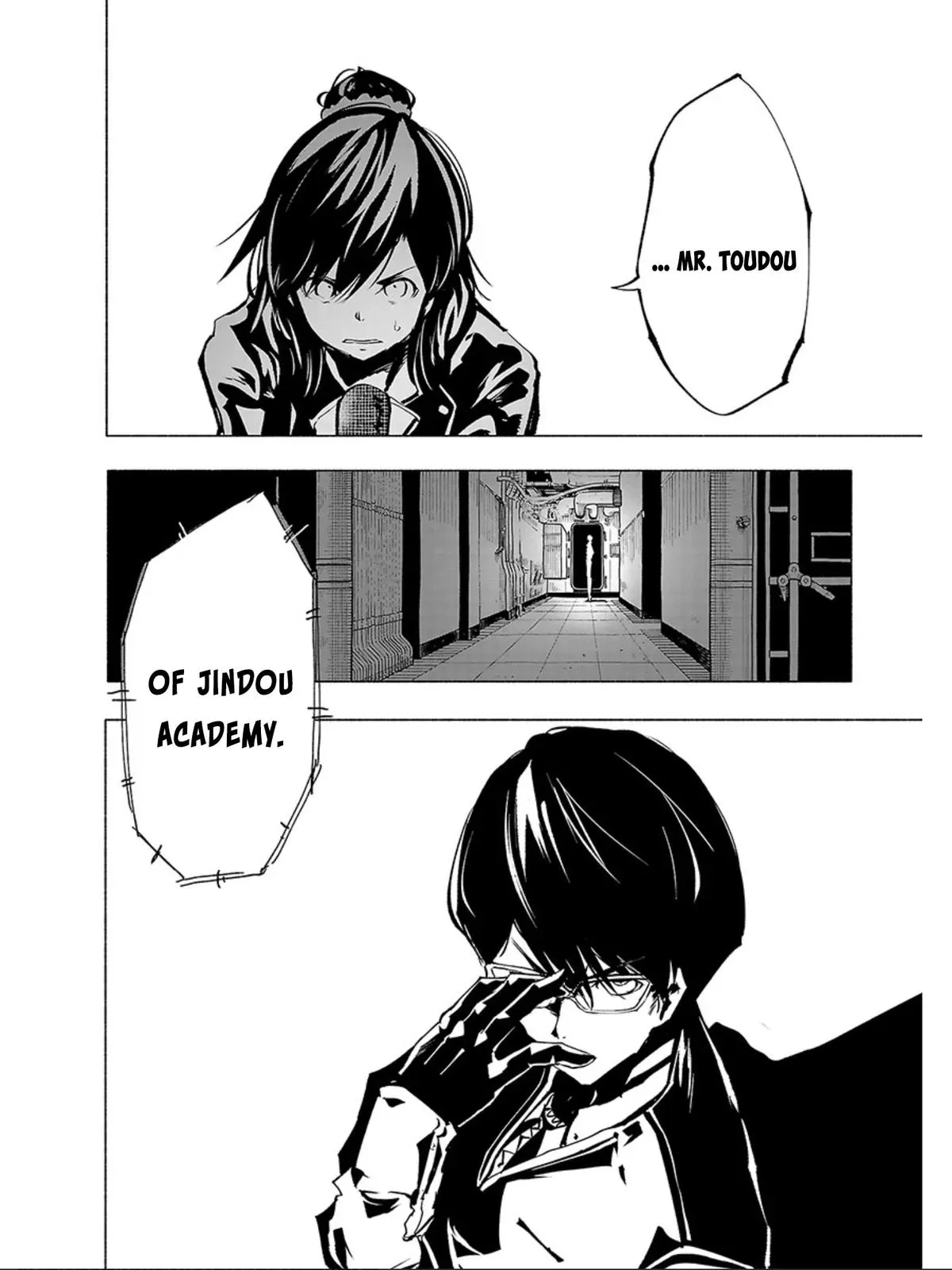 Red College Chapter 68 page 5 - 