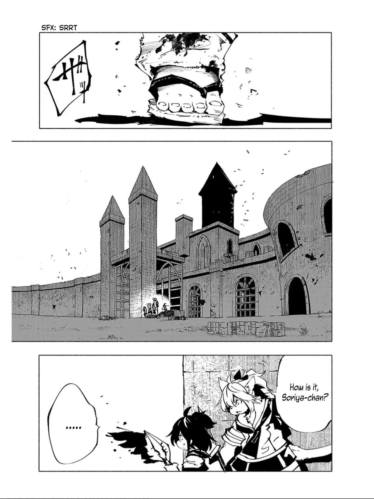 Red College Chapter 68 page 6 - 