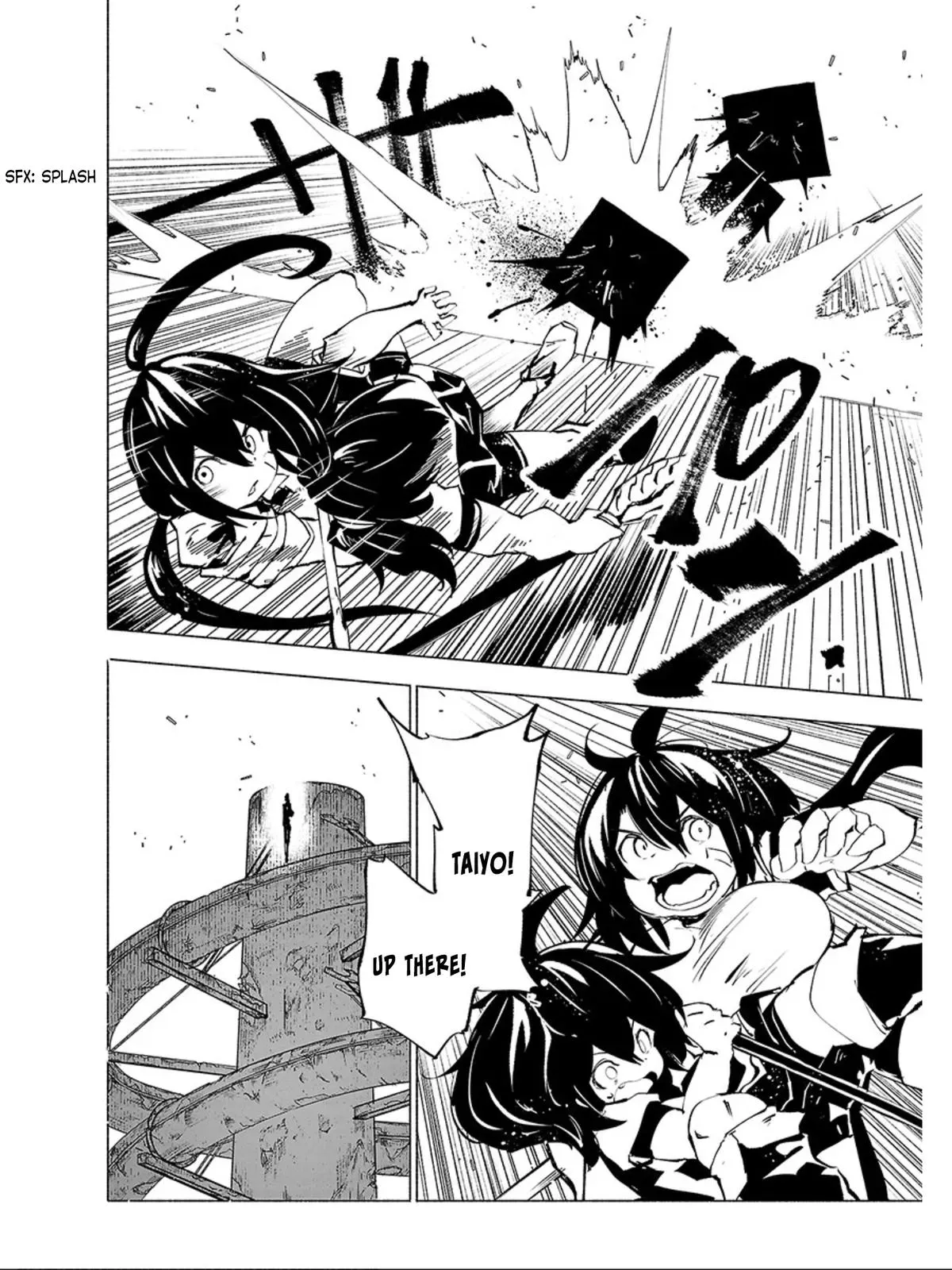 Red College Chapter 68 page 9 - 
