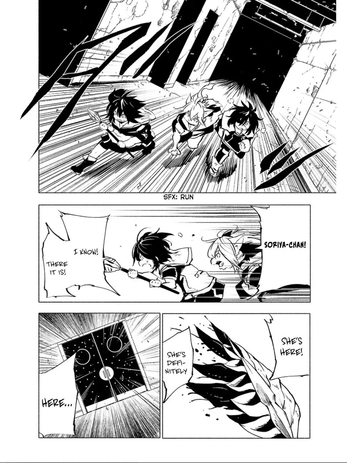 Red College Chapter 69 page 15 - 