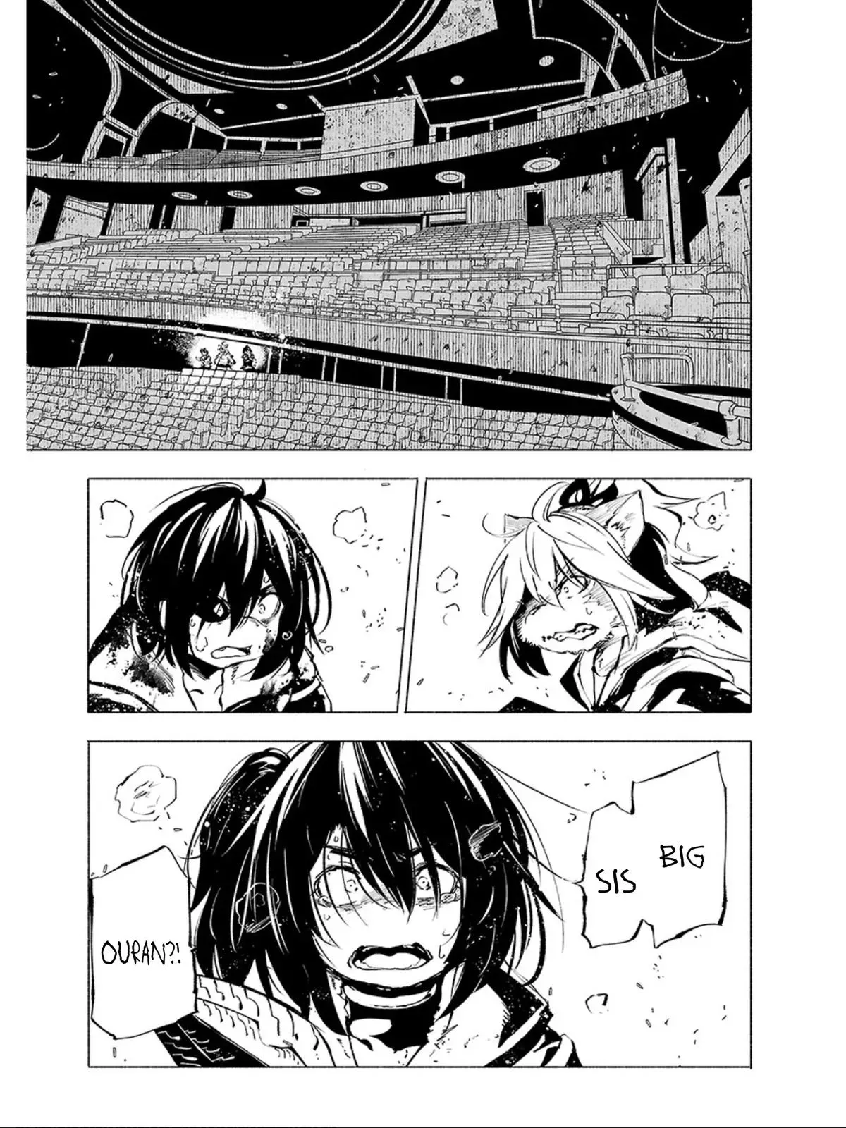 Red College Chapter 69 page 16 - 