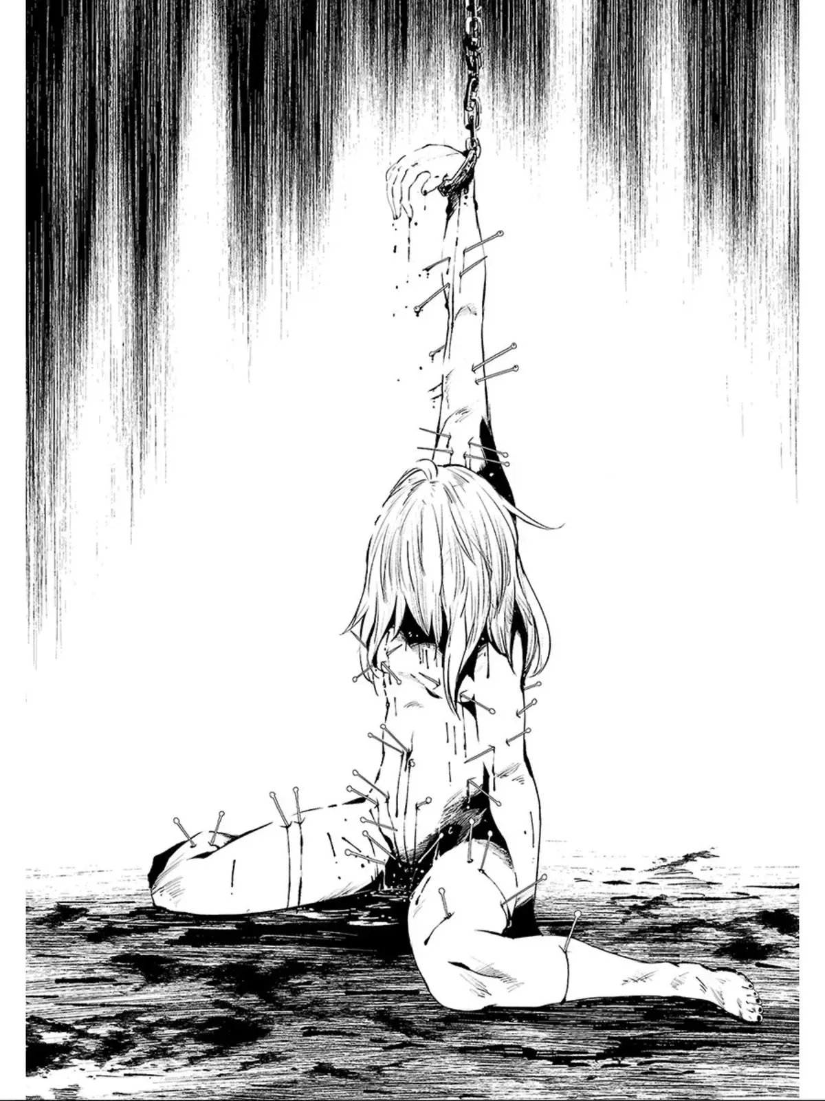 Red College Chapter 69 page 17 - 