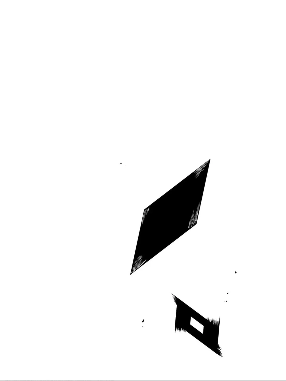 Red College Chapter 69 page 19 - 