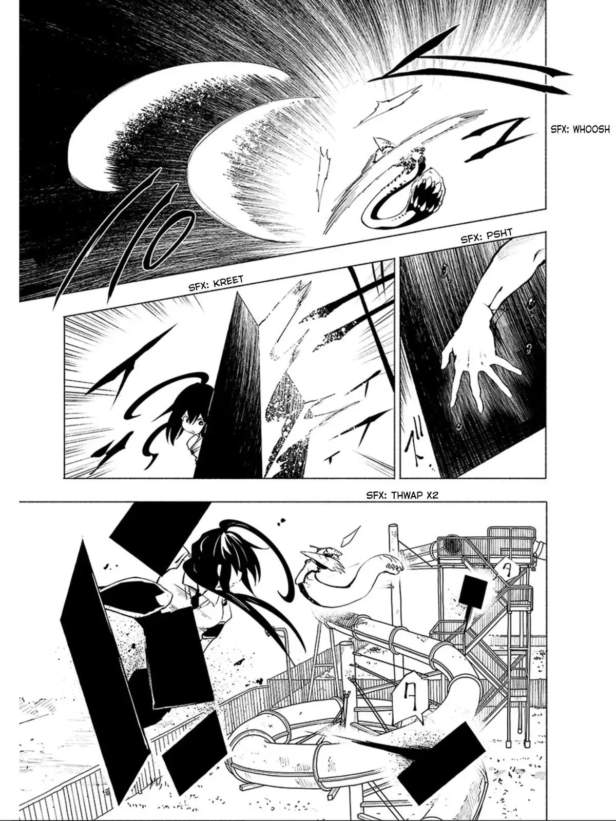 Red College Chapter 69 page 4 - 