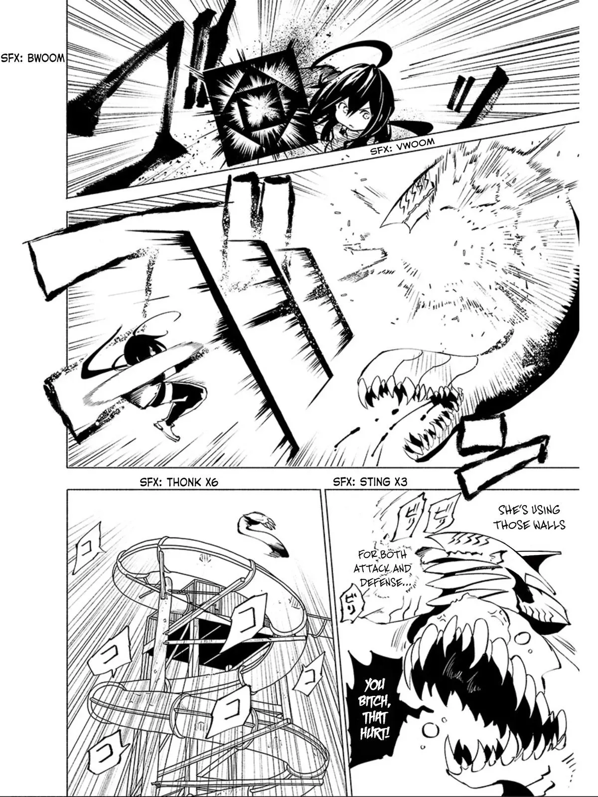 Red College Chapter 69 page 5 - 