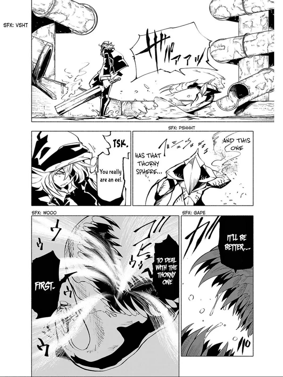 Red College Chapter 69 page 7 - 