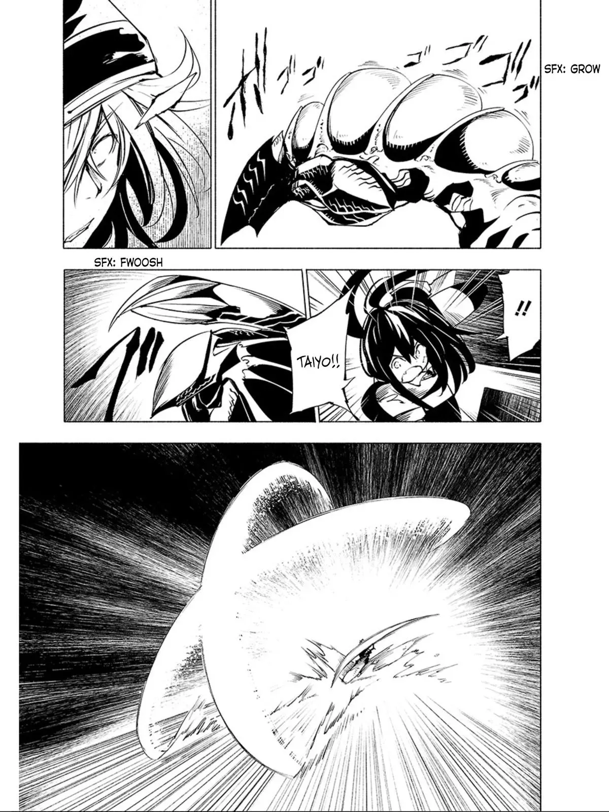 Red College Chapter 69 page 8 - 