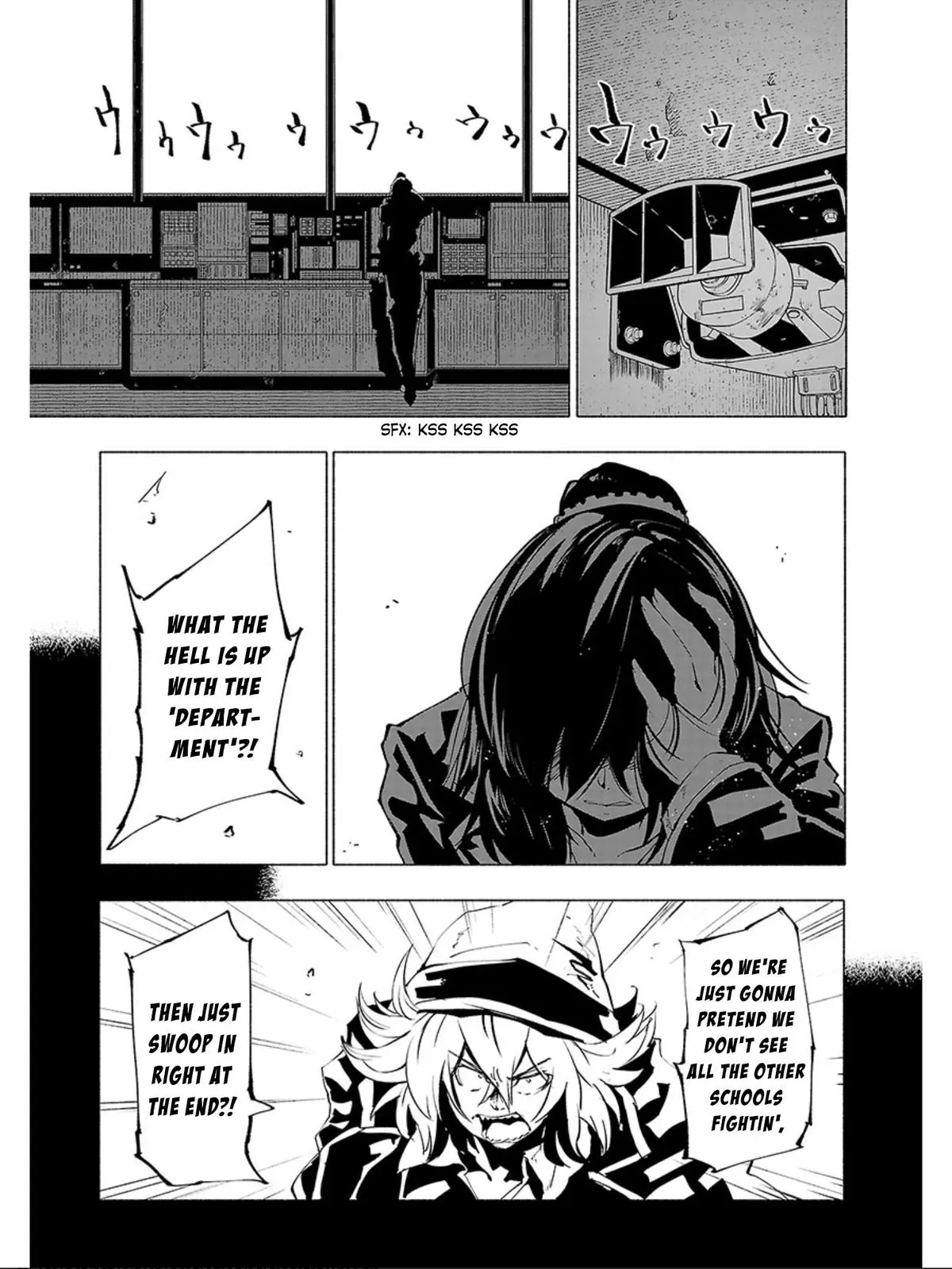 Red College Chapter 70 page 2 - 