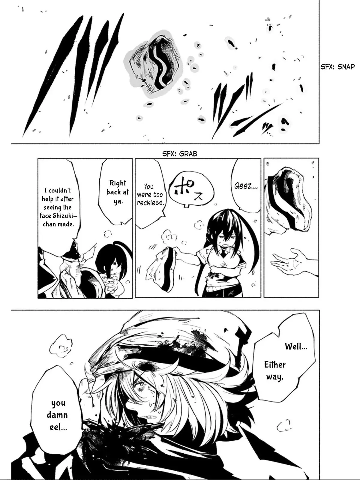Red College Chapter 70 page 16 - 