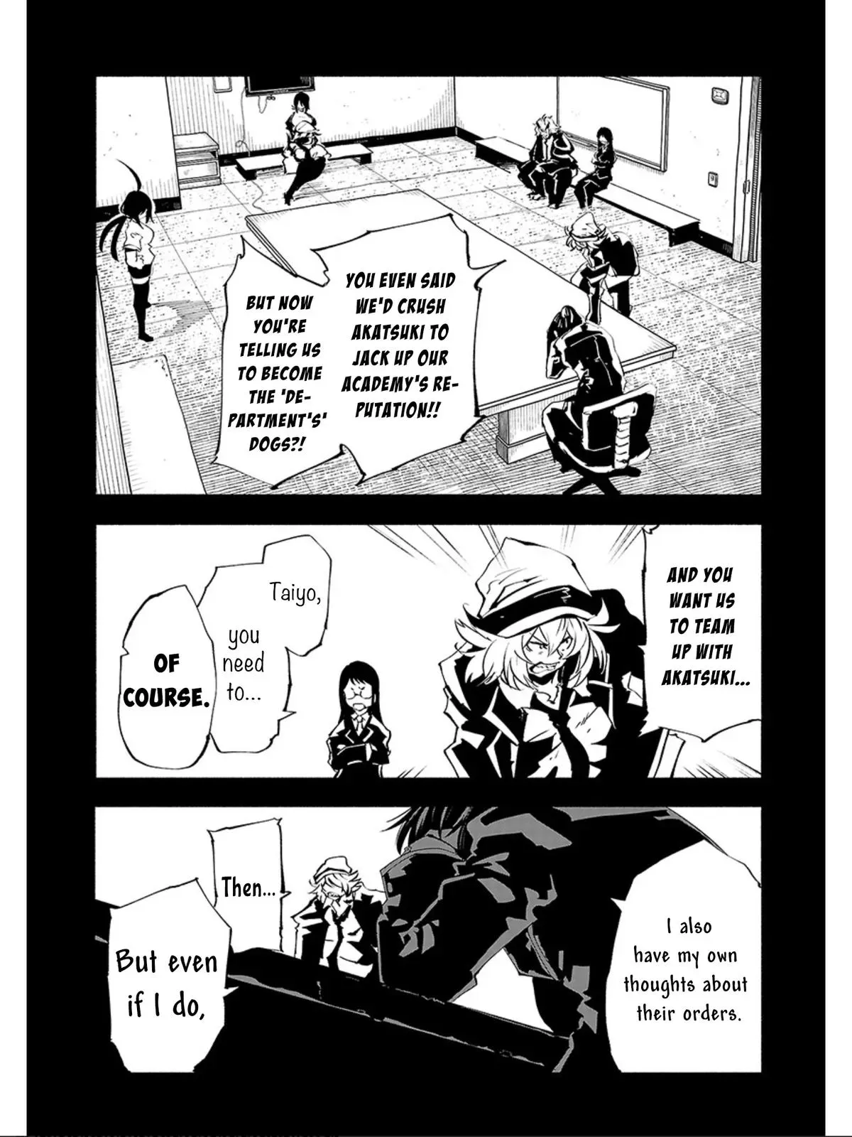 Red College Chapter 70 page 3 - 