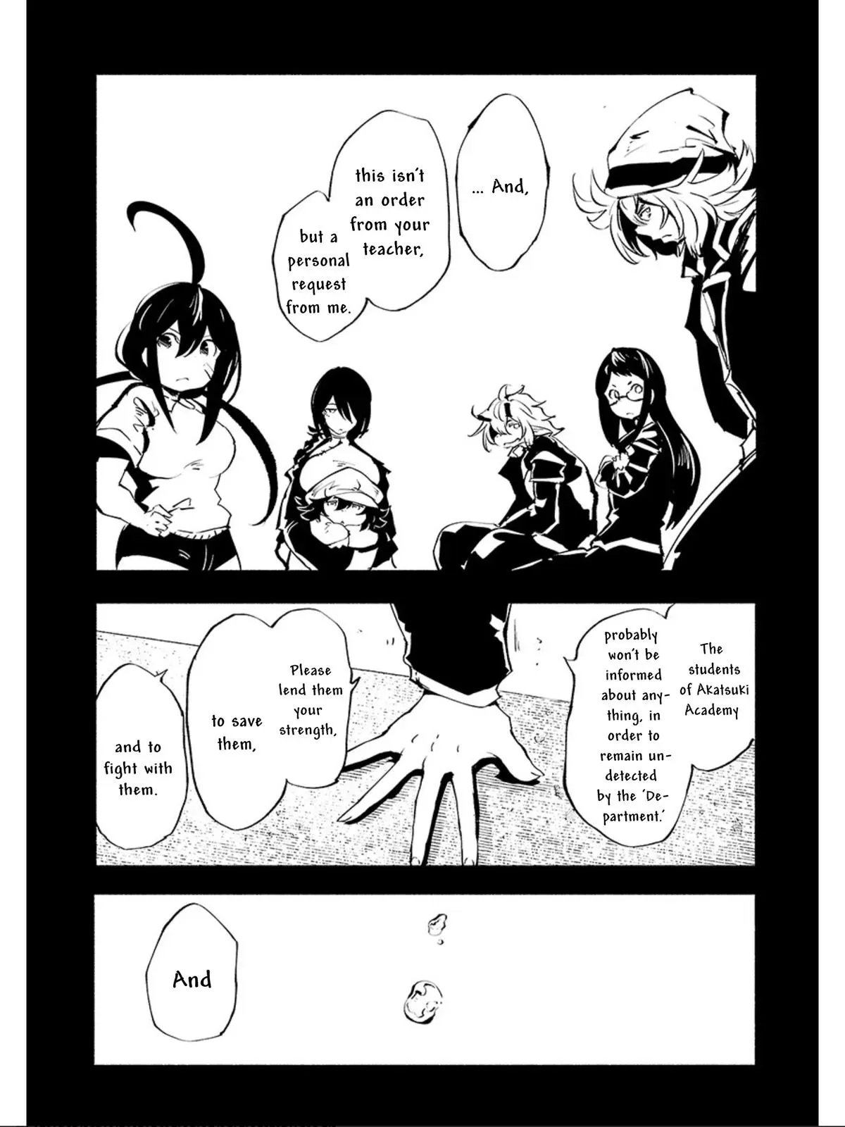 Red College Chapter 70 page 5 - 