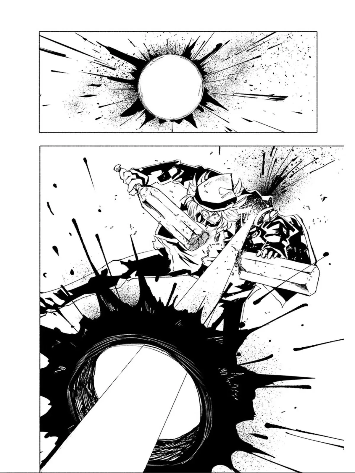 Red College Chapter 70 page 9 - 