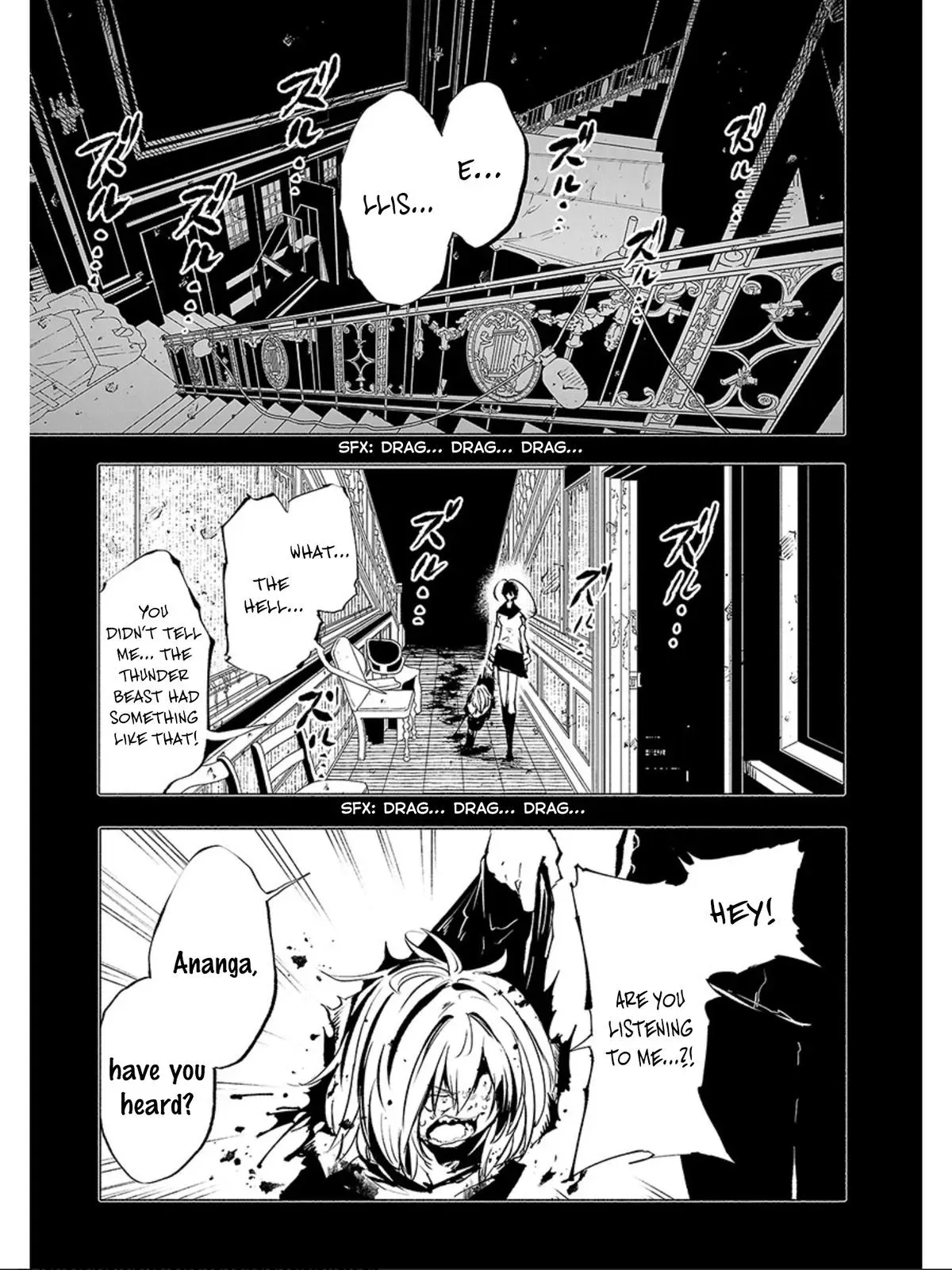 Red College Chapter 71 page 2 - 