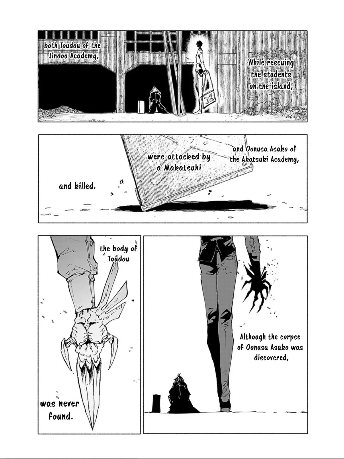 Red College Chapter 71 page 11 - 