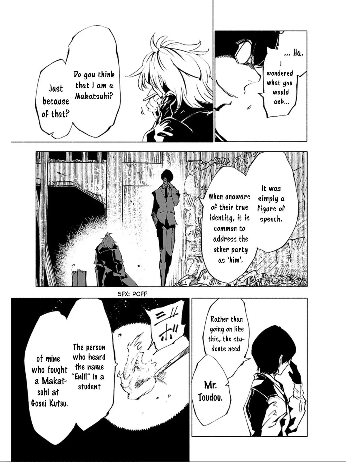 Red College Chapter 71 page 14 - 