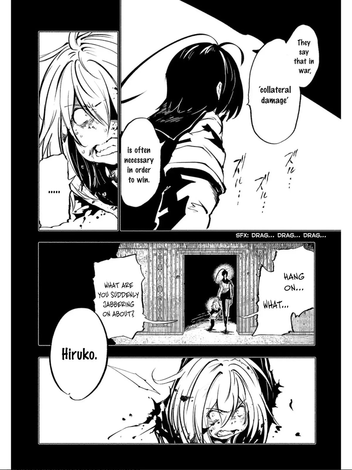 Red College Chapter 71 page 3 - 