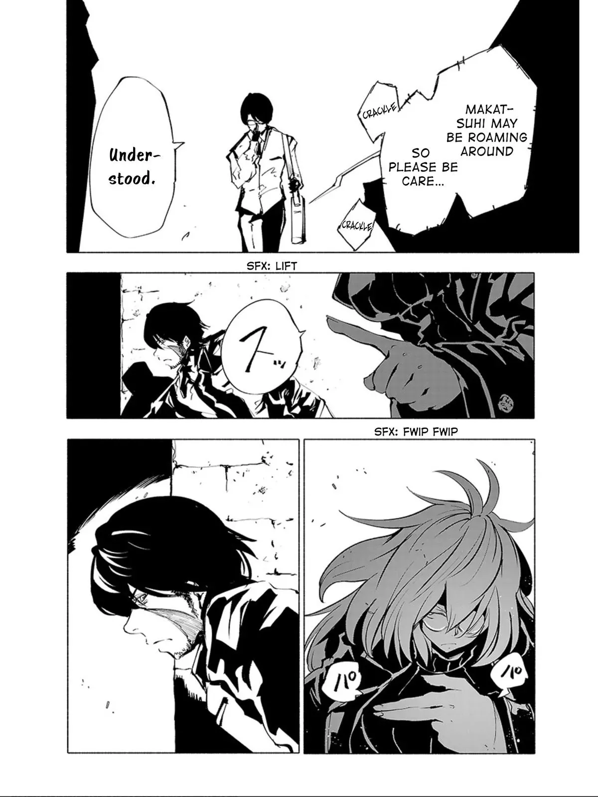 Red College Chapter 71 page 9 - 